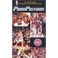 Detroit Pistons: 89-90 [VHS] by 