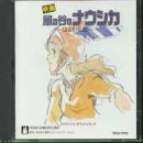 Nausicaa of the Valley of Wind