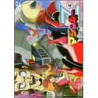 �}�W���K�[Z Vol.4 [DVD]