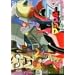 �}�W���K�[Z Vol.4 [DVD]
