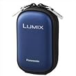 Panasonic DMW-CXH1 HARD CASE