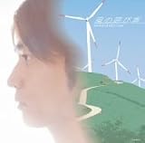 風の呼び声 の評価・レビュー