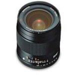 Contax Distagon T* - Wide-angle lens - 45 mm - f/2.8