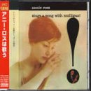 Annie Ross Sings [20bit Master