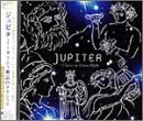 ジュピター~ギリシャ神話のクラシック