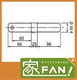 40個入 脚柱ジョイント（連結ピン） PN-2Z インチ（吋）サイズ専用