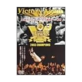 Victory Again~2003年福岡ダイエーホークス優勝への軌跡~ [DVD]