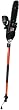 Remington 8-AMP Electric Pole Chain Saw, 8-Inch Bar #104317