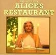 Alice's Restaurant (30th Anniversary Edition)