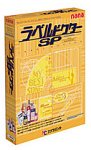 ラベルドクターSP