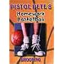 Homework Basketball: Shooting