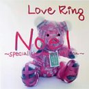 LOVE RING NOEL