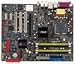 Asus Computer ATX 925XE 1066FSB DDR2-2 PCI-E GBLAN WIFIG ( P5AD2-E PREMIUM/WLOM )