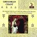 Music Tracks : Gregorian Chant