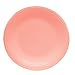 Price Comparison : Fiesta Rose 459 6-1/4-Ounce Fruit Bowl