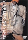 ストップ・メイキング・センス [DVD]