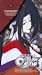 Search : Outlaw Star 4: Creeping Evil
