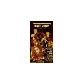 Great Commanders: Zhukov [VHS]