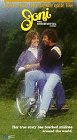 Joni [VHS] [Import]