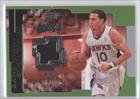  : 2008-09 Upper Deck MVP Game Night Souvenirs #GNMB - Mike Bibby