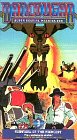 Dancougar: Super Bestial Machine God 3