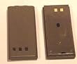 Motorola 5453 Battery