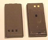 Motorola 5453 Battery