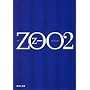 ZOO�q2�r (�W�p�Е���)