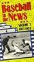 Baseball in the News Vol. 1/1951-55 [VHS]