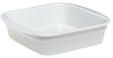 Pillivuyt Porcelain 9-1/2-Inch Square Heavy-Duty Lasagne Baker