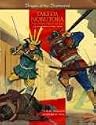 Takeda Nobutora: The Kai Takeda 1494-1574