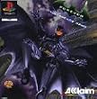 Batman Forever