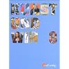 Kunst und Wir, Jahrgangsstufe 8: Sch�lerbuch