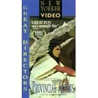 Provincial Actors [VHS]