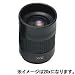 Kenko �t�B�[���h�X�R�[�v�p�A�C�s�[�X20-60SD
