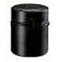 Nikon CL-42 Hard Lens Case for Nikon 300mm/4.0 Nikkor Camera Lens