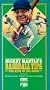 Mickey Mantle's Baseball [VHS]