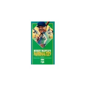 Mickey Mantle's Baseball [VHS]