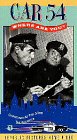 Car 54 Where Are You - Volume 8: Christmas at the 53rd/ The Sacrifice [VHS]