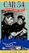 VHS : Car 54 Where Are You - Volume 8: Christmas at the 53rd/ The Sacrifice