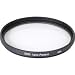 Electronics : SUNPAK 58MM COATED DIGITAL UV FILTER