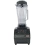 64 Ounce Vita-Prep Variable Speed Drink Machine (04-0016) Category: Blenders