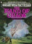The Hand Of Chaos (Death Gate Cycle, Book 5)