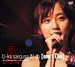 <STRONG>U-ka</STRONG> <STRONG>saegusa</STRONG> <STRONG>IN</STRONG> <STRONG>db[one</STRONG> <STRONG>1</STRONG> <STRONG>Live]</STRONG> <STRONG>[DVD]</STRONG>