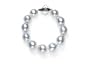 12x13mm Australian White South Sea Baroque Cultured Pearl Bracelet - 7 inches