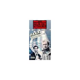 The Fourth Protocol [VHS]
