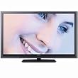 Sony BRAVIA W-Series KDL-40W5100 40-Inch 1080p 120Hz LCD HDTV