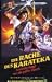 Video : Die Rache des Karateka