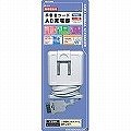 AC�[�d�� ���^�芪�^�C�v 3G �z���C�g SBJAH06
