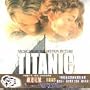 TITANIC BOX SET WITH HARDCOVER BOOK